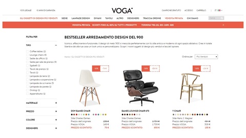 Voga.com, il sito ecommerce che vende copie d'autore di oggetti di design